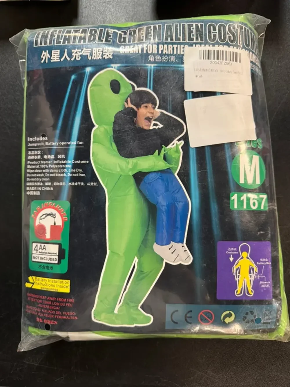 Morph Alien Costume Kids Medium Halloween Costumes for Kids